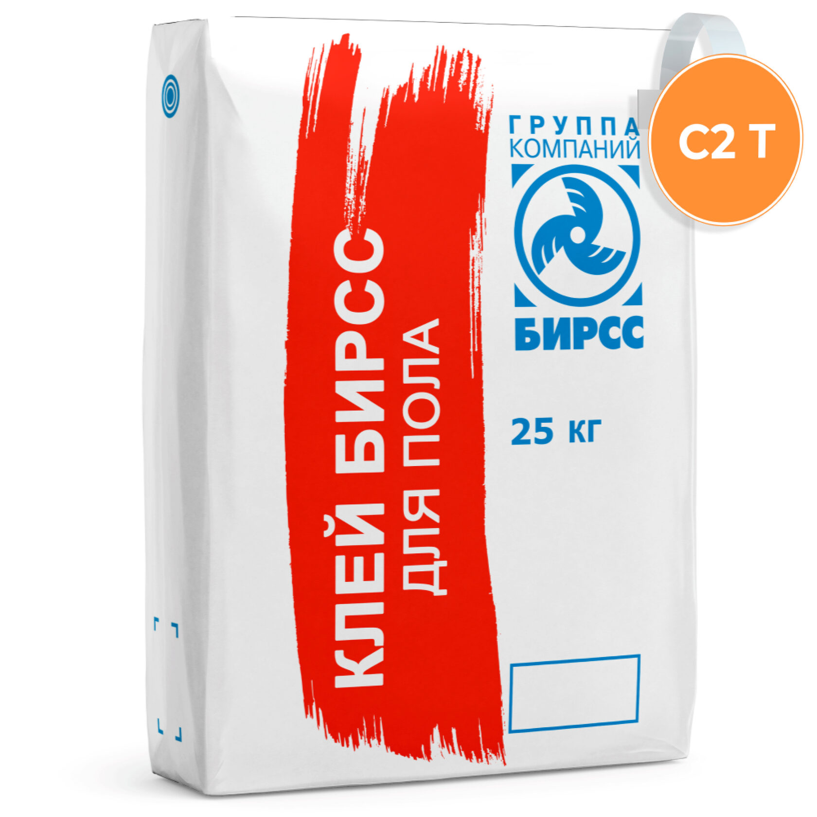 КЛЕЙ 27 ГСП БИРСС 1 КЛЕЙ 27 ГСП БИРСС 1