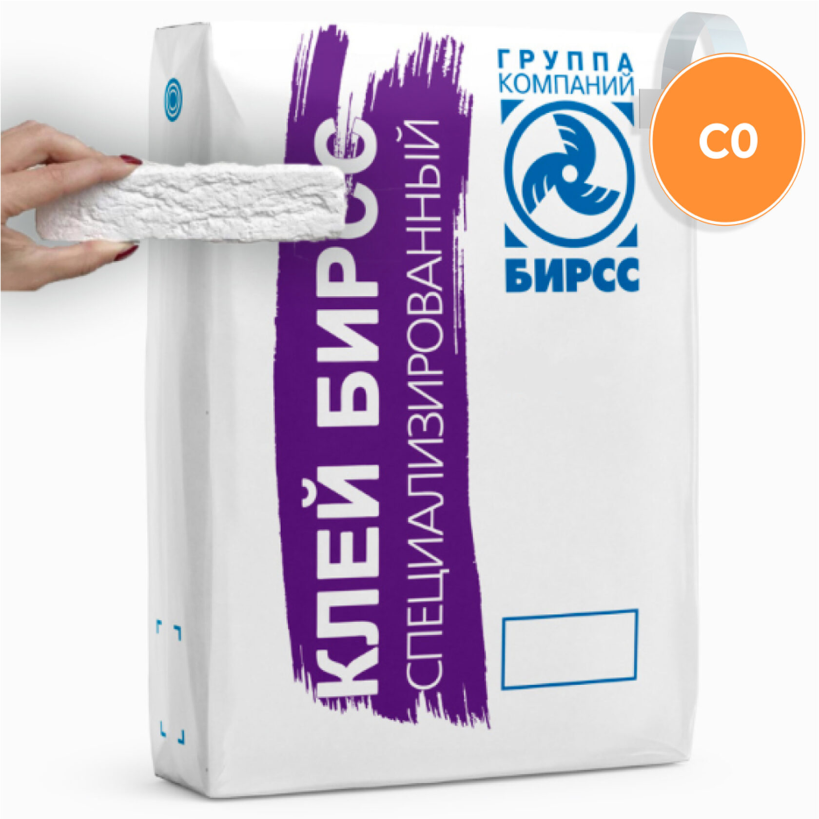 КЛЕЙ ГИПСАР БИРСС 1 КЛЕЙ ГИПСАР БИРСС 1