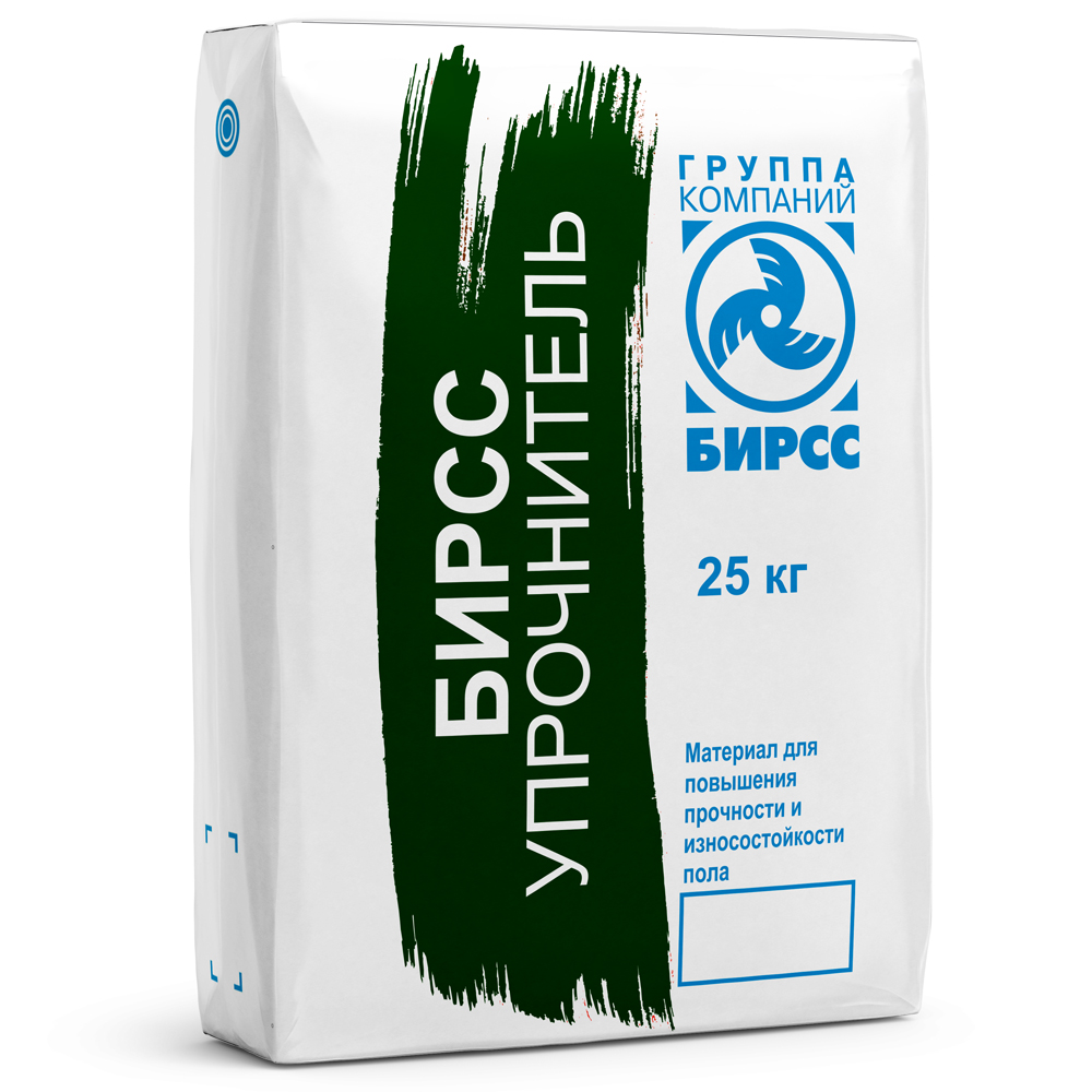 УПРОЧНИТЕЛЬ УК-2 БИРСС 1 УПРОЧНИТЕЛЬ УК-2 БИРСС 1