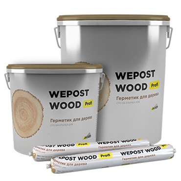 Герметик Wepost Wood Profi 1 Герметик Wepost Wood Profi 1