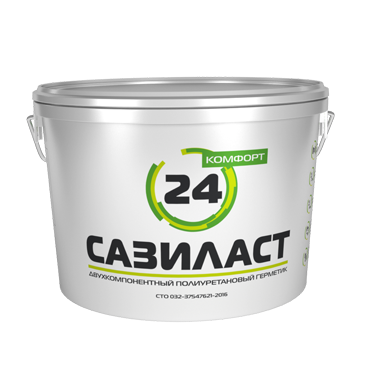 Герметик Сазиласт 24 комфорт 1 Герметик Сазиласт 24 комфорт 1