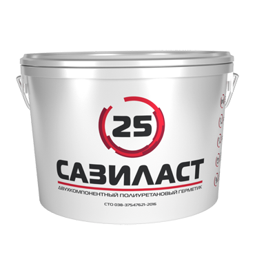 Герметик Сазиласт 25 1 Герметик Сазиласт 25 1