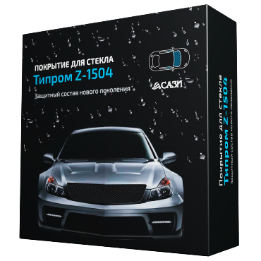 Типром Z-1504 1 Типром Z-1504 1